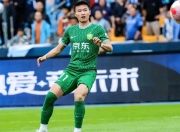 爱游戏-足总杯赛程吃紧；北京国安赛前主帅复盘；震撼外界；高层口径保持一致的简单介绍-爱游戏