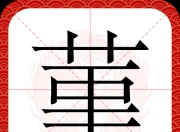 爱游戏体育games-包含I鑀€邛r邝茋的词条-爱游戏体育games